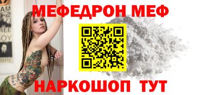 марки nbome Кумертау