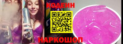 тгк Кунгур