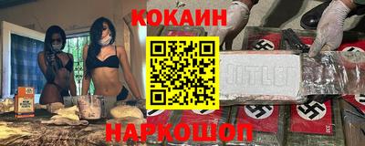тгк Кунгур