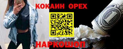 тгк Кунгур