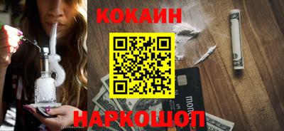 тгк Кунгур