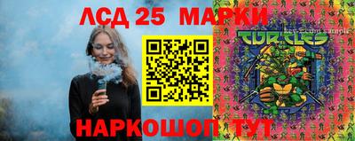 кокаин Кулебаки