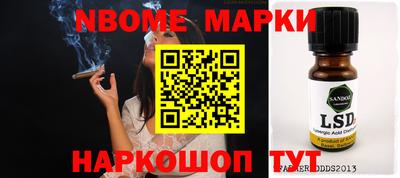 тгк Кунгур