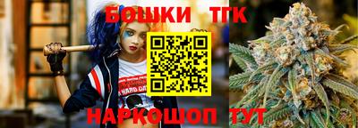 кокаин Кулебаки