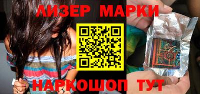 кокаин Кулебаки