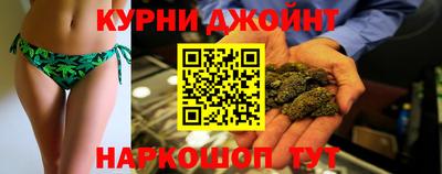 марки nbome Кумертау
