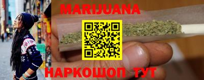 марки nbome Кумертау