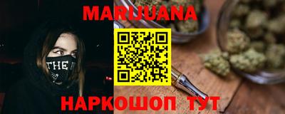 тгк Кунгур