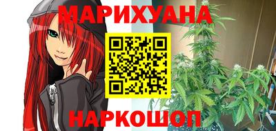 марки nbome Кумертау