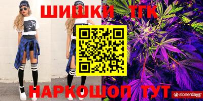 тгк Кунгур