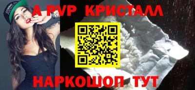 тгк Кунгур