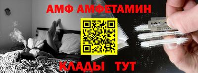 марки nbome Кумертау