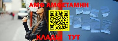 кокаин Кулебаки