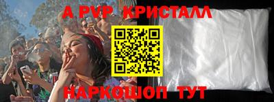 кокаин Кулебаки