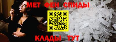 марки nbome Кумертау