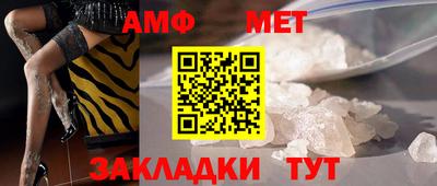 тгк Кунгур