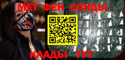кокаин Кулебаки