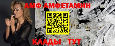 кокаин Кулебаки