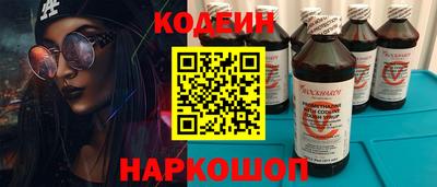 марки nbome Кумертау