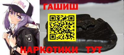 тгк Кунгур