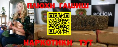 марки nbome Кумертау