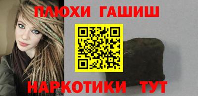 марки nbome Кумертау