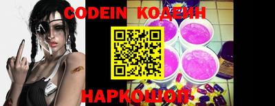 кокаин Кулебаки
