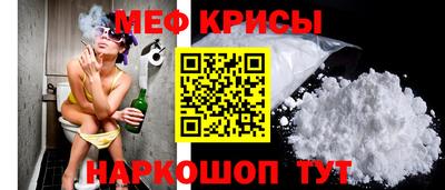 марки nbome Кумертау